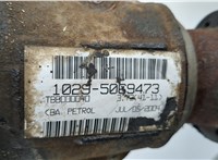  Редуктор моста Land Rover Range Rover 3 (LM) 2002-2012 20430671 #6