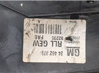 6428137, 24462377 Зеркало боковое Opel Zafira A 1999-2005 20430866 #4
