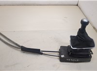  Кулиса КПП Citroen C5 2008-2017 20431085 #1