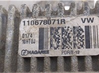  Вентилятор радиатора Dacia Sandero 2013-2020 20431490 #3