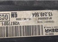 1341394, 55702191, 1341682, 13263552 Вентилятор радиатора Opel Corsa D 2006-2014 20431504 #3