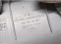  Руль KIA Rio 2000-2005 20431539 #3