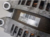 12319845485 Генератор BMW X5 F15 2013-2018 20431577 #3
