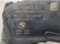 13547555944 Заслонка дроссельная BMW X5 F15 2013-2018 20431598 #3