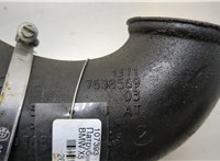 13717638568 Патрубок корпуса воздушного фильтра BMW X5 F15 2013-2018 20431619 #3