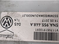  Бачок омывателя Volkswagen Tiguan 2016-2020 20431869 #6
