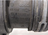 03L906461A Измеритель потока воздуха (расходомер) Volkswagen Passat CC 2012-2017 11411438 #3
