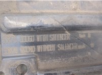538760D060 Защита арок (подкрылок) Toyota Yaris 2005-2011 20432062 #5