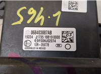  Блок управления парктрониками Dodge Journey 2011-2020 20432074 #2