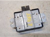  Блок управления АКПП / КПП Dodge Journey 2011-2020 20432104 #4