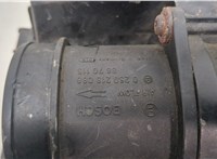  Измеритель потока воздуха (расходомер) Volvo V70 2001-2008 11413295 #3