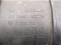  Измеритель потока воздуха (расходомер) Volvo V70 2001-2008 11413295 #4