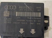  Блок управления парктрониками Audi A6 (C7) 2011-2018 20432218 #2