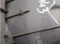  Фонарь (задний) KIA Ceed 2007-2012 20432245 #3