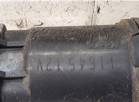  Бачок омывателя Mitsubishi Outlander 2012-2021 20432289 #6