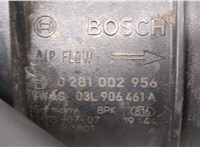  Корпус воздушного фильтра Volkswagen Passat 8 2015- 20432308 #3