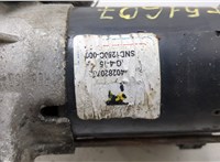  Стартер Toyota Corolla Verso 2004-2009 20431653 #4