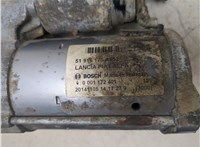 51916170, 0001172401 Стартер Fiat Panda 2011-2025 20432326 #7