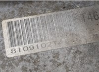 2471178K00, 2472184A01, 2477164J01 КПП 5-ст.мех 4х4 (МКПП) Suzuki Grand Vitara 2005-2015 20432410 #7