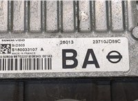  Блок управления двигателем Nissan Qashqai 2006-2013 20432492 #2