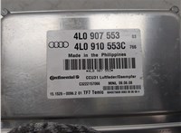  Блок управления двигателем Audi Q7 2005-2015 20432509 #3