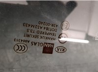  Крышка (дверь) багажника KIA Carnival 2001-2006 20432522 #3