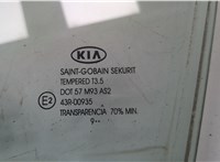 824111H020 Стекло боковой двери KIA Ceed 2007-2012 20432548 #4