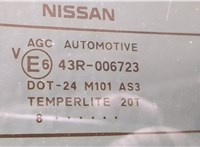  Крышка (дверь) багажника Nissan Qashqai 2006-2013 20432576 #7
