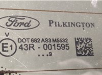  Крышка (дверь) багажника Ford Fusion 2002-2012 20432674 #5