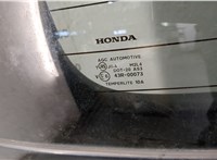  Обшивка крышки (двери) багажника Honda FRV 11411709 #3