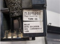  Блок предохранителей KIA Sportage 2010-2016 20432686 #2