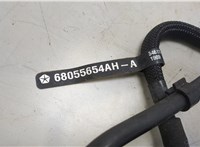  Клапан воздушный (электромагнитный) Dodge Journey 2011-2020 20432747 #2