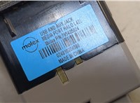  Разъем AUX/USB Nissan Murano 2014- 20432758 #3