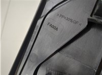  Зеркало боковое Ford Focus 2 2008-2011 20432760 #9