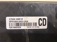  Переключатель отопителя (печки) Nissan Murano 2014- 20432828 #3