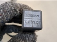  Реле прочее Nissan Murano 2014- 20432859 #3