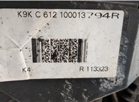 8201535503 Двигатель (ДВС) Dacia Logan 2012-2016 20432874 #8