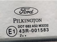  Замок двери Ford Fusion 2002-2012 11411825 #2