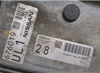  Блок управления двигателем Nissan Murano 2014- 20432948 #3