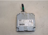 284A15AA1B Блок управления камерой заднего вида Nissan Murano 2014- 20432953 #1