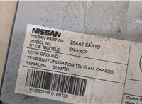 284A15AA1B Блок управления камерой заднего вида Nissan Murano 2014- 20432953 #2