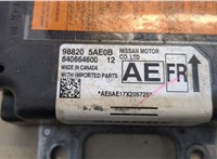  Блок управления подушками безопасности Nissan Murano 2014- 20432961 #2