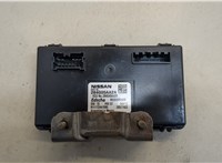 284G05AA2A Блок комфорта Nissan Murano 2014- 20432971 #1