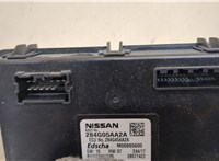 284G05AA2A Блок комфорта Nissan Murano 2014- 20432971 #3