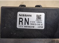 416505BN0A Блок комфорта Nissan Murano 2014- 20432989 #2