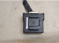 284E75BN0A Блок комфорта Nissan Murano 2014- 20432991 #1