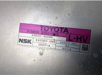 8965048080 Блок управления рулевой рейки Toyota Highlander 2 2007-2013 20433141 #2