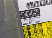 8917048250 Блок управления подушками безопасности Toyota Highlander 2 2007-2013 20433233 #2