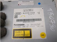  Проигрыватель, чейнджер CD/DVD Audi Q7 2005-2015 20433289 #5