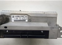  Магнитола BMW X4 F26 2014-2018 20433338 #3
